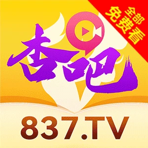 杏吧直播